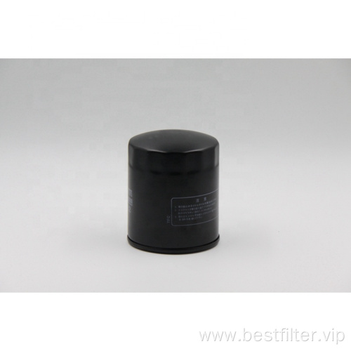 China buying online oil filter element MD069782